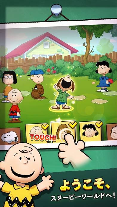 22年 おすすめの無料間違い探しアプリはこれ アプリランキングtop10 Iphone Androidアプリ Appliv