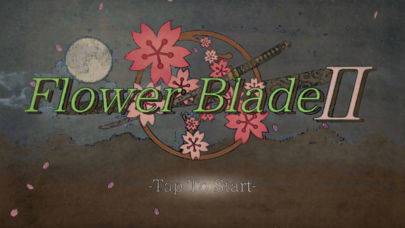 「FlowerBlade2」のスクリーンショット 1枚目