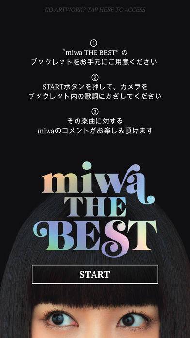 「miwa THE BEST - ARアプリ -」のスクリーンショット 1枚目