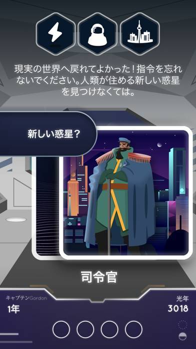 Appliv ファイナル フロンティア 新しい旅 Appliv ファイナル フロンティア 新しい旅