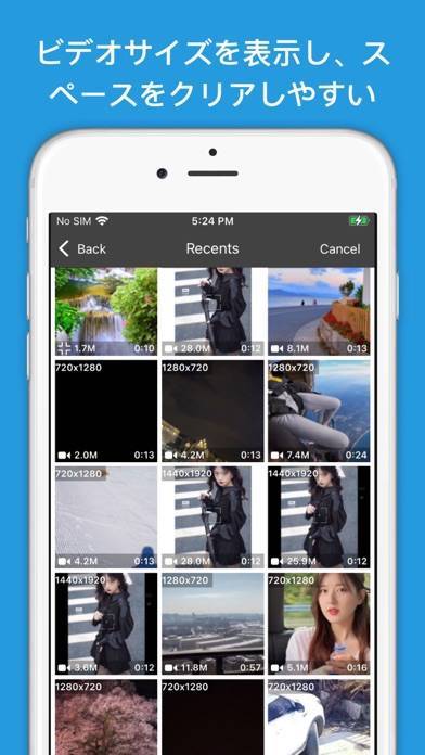 22年 動画圧縮アプリおすすめ無料ランキングtop10 Iphone Androidアプリ Appliv