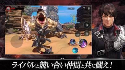 Darkavenger X ダークアベンジャー クロスのスクリーンショット 5枚目 Iphoneアプリ Appliv