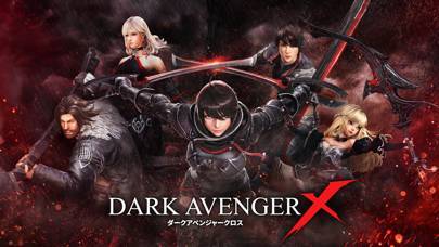 「DarkAvenger X - ダークアベンジャー クロス」のスクリーンショット 1枚目