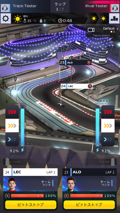 「F1 Clash - カーレーシングマネージャー」のスクリーンショット 2枚目
