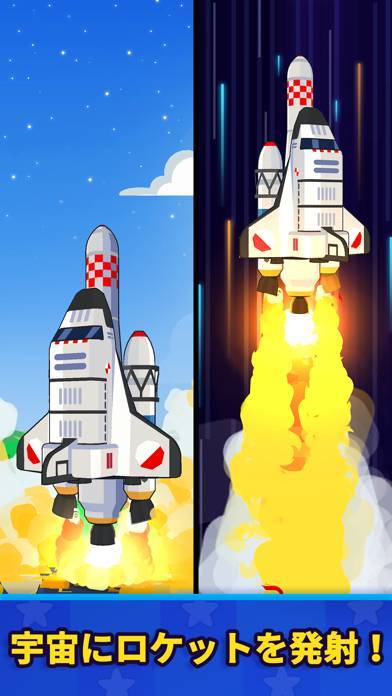 「Rocket Star: 宇宙工場経営シュミレーションゲーム」のスクリーンショット 2枚目