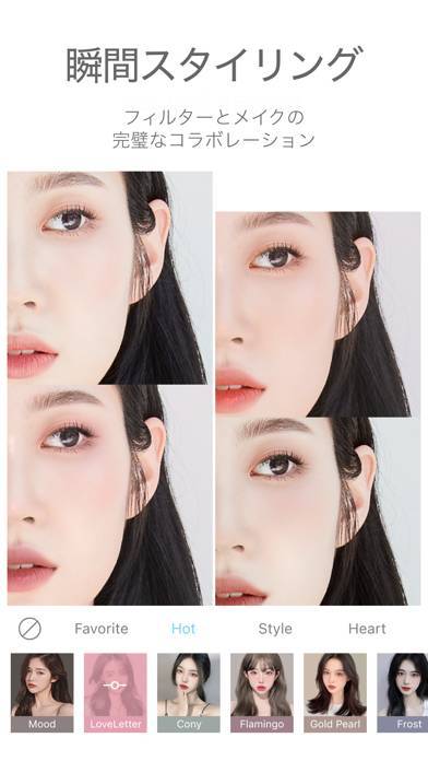 「SODA　ソーダ」のスクリーンショット 2枚目