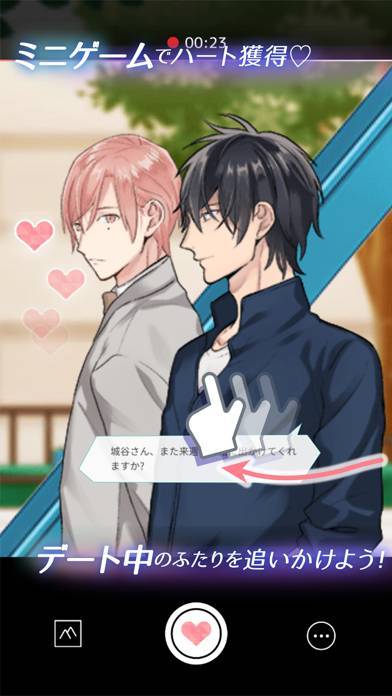 すぐわかる テンカウント For App React Appliv