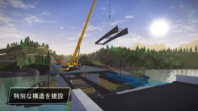 「Construction Simulator 3」のスクリーンショット 3枚目