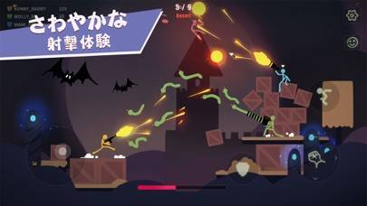 「Stick Fight: The Game Mobile」のスクリーンショット 3枚目