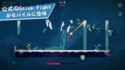 「Stick Fight: The Game Mobile」のスクリーンショット 2枚目