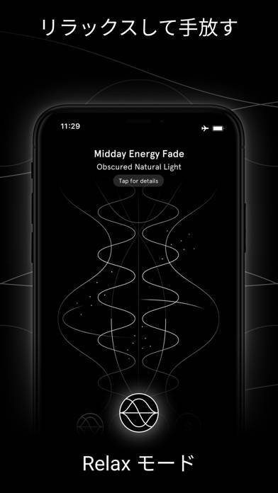 「Endel(エンデル) - 癒しのための音楽アプリ」のスクリーンショット 3枚目