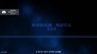 「DanceRail3」のスクリーンショット 1枚目