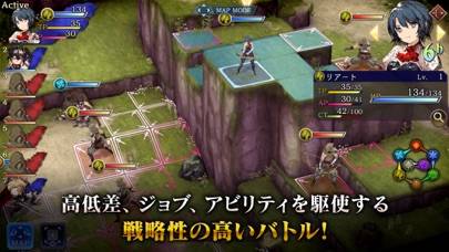 「FFBE幻影戦争 戦略RPG/シミュレーションゲーム」のスクリーンショット 3枚目