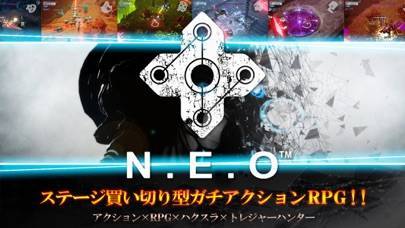 「N.E.O」のスクリーンショット 1枚目