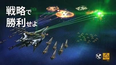 「アストロキングス: 宇宙戦艦 MMO SLG」のスクリーンショット 1枚目