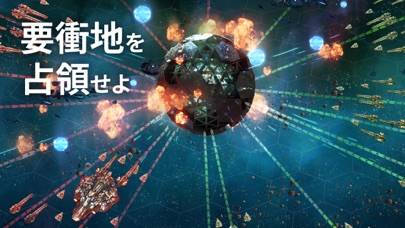 「アストロキングス: 宇宙戦艦 MMO SLG」のスクリーンショット 3枚目