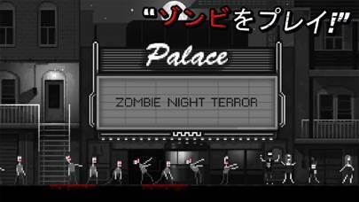 「Zombie Night Terror」のスクリーンショット 1枚目