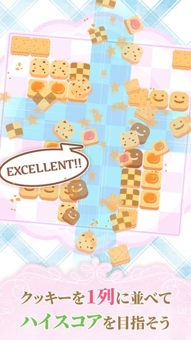 「Cookie puzzle!!」のスクリーンショット 2枚目