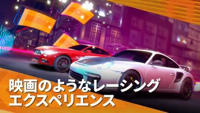 「Forza Street:タップしてレース開始」のスクリーンショット 1枚目