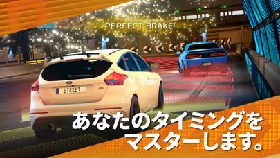 「Forza Street:タップしてレース開始」のスクリーンショット 3枚目