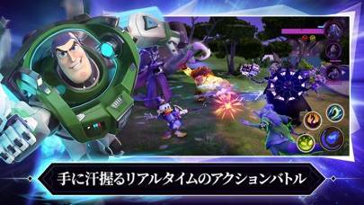 22年 ディズニーゲームアプリおすすめランキングtop10 無料 Iphone Androidアプリ Appliv