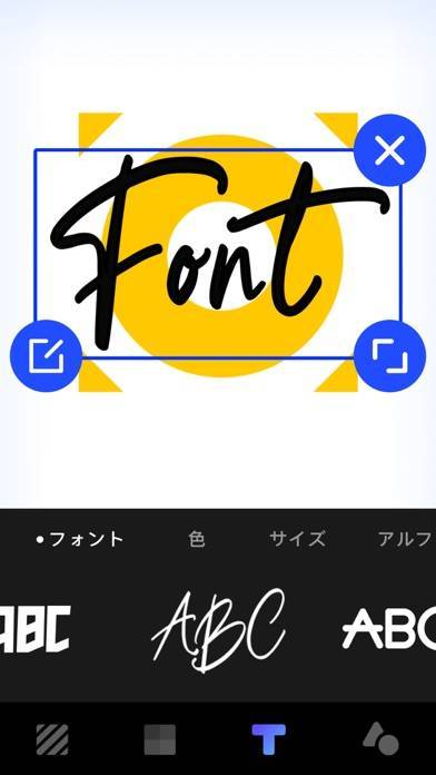 「Logolab：ロゴメーカー ＆ 作成 アプリ」のスクリーンショット 3枚目
