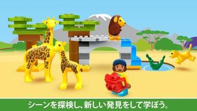 「LEGO® DUPLO® WORLD」のスクリーンショット 3枚目
