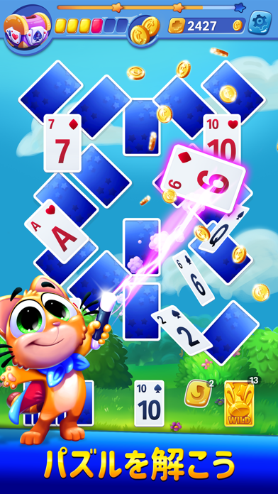 「Solitaire Showtime」のスクリーンショット 1枚目