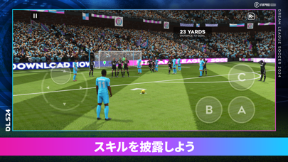 「Dream League Soccer 2024」のスクリーンショット 3枚目