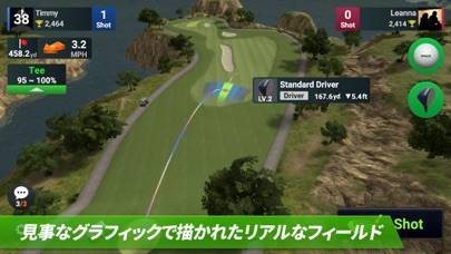 「ゴルフキング: ワールドツアー」のスクリーンショット 2枚目