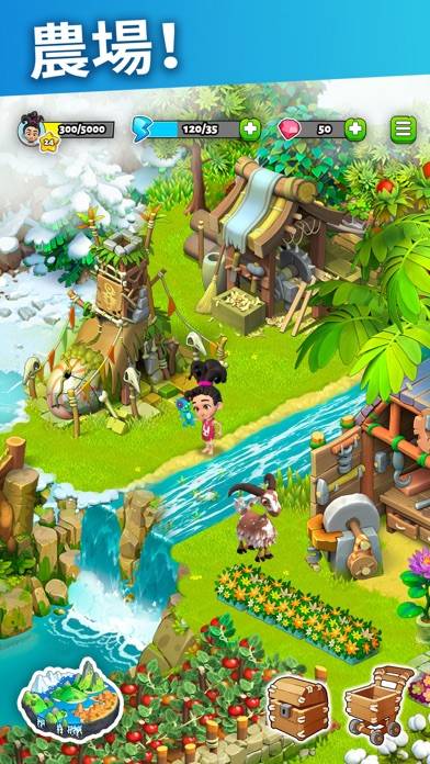 「Family Island — Farming game」のスクリーンショット 2枚目