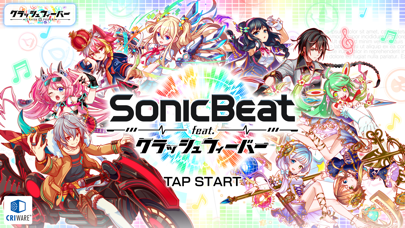 「Sonic Beat feat. クラッシュフィーバー」のスクリーンショット 1枚目