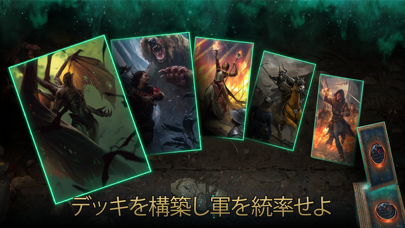 「GWENT: The Witcher Card Game」のスクリーンショット 1枚目