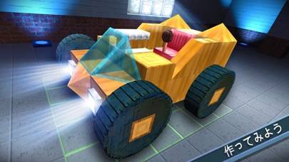 「クラッシュクラフター (CrashCrafter)」のスクリーンショット 2枚目