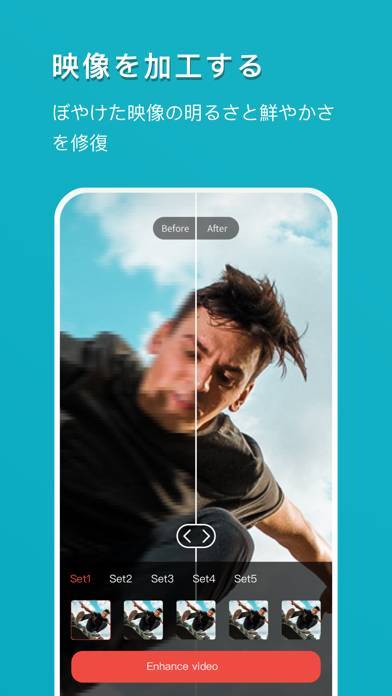 Remini 高画質化するai写真アプリのスクリーンショット 4枚目 Iphoneアプリ Appliv