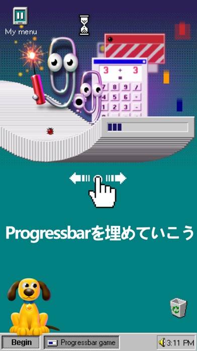 「ProgressBar95 - retro arcade」のスクリーンショット 2枚目
