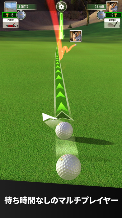 「Ultimate Golf!」のスクリーンショット 2枚目