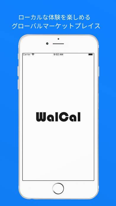 「WalCal」のスクリーンショット 1枚目