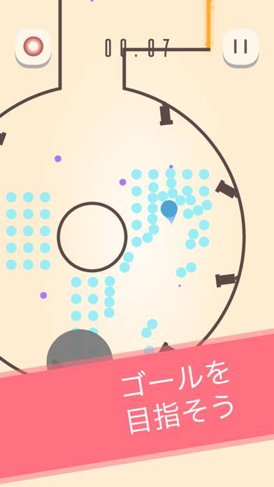 「Frustrated Ball -カジュアルアクションゲーム」のスクリーンショット 1枚目