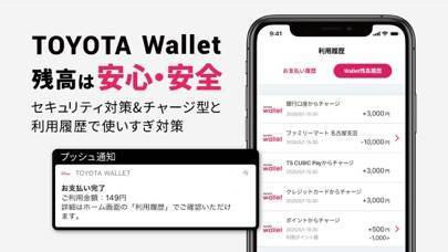 「TOYOTA Wallet（トヨタウォレット）-スマホ決済」のスクリーンショット 2枚目