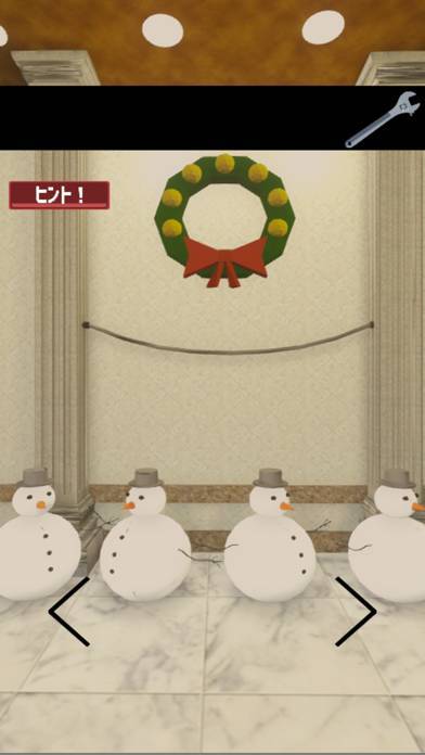「脱出ゲームクリスマス「12月25日」MerryXmas」のスクリーンショット 2枚目