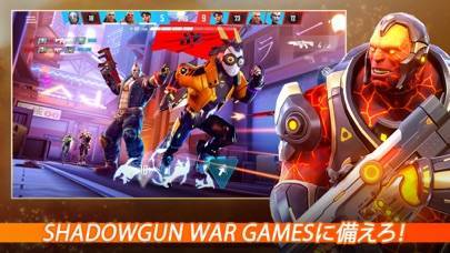 「Shadowgun War Games Mobile FPS」のスクリーンショット 2枚目
