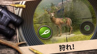「Hunting Clash: 動物シューティングゲーム 3D」のスクリーンショット 1枚目