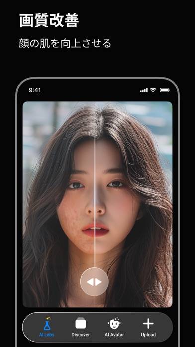 「Reface: AI顔交換写真 & 動画編集」のスクリーンショット 1枚目