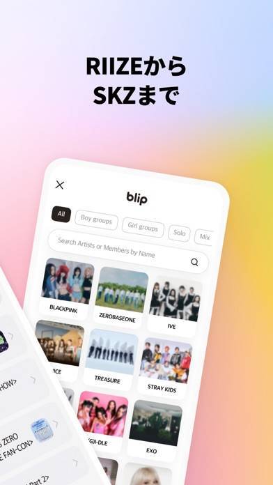 「Blip - K-POPオタ活のお供」のスクリーンショット 2枚目