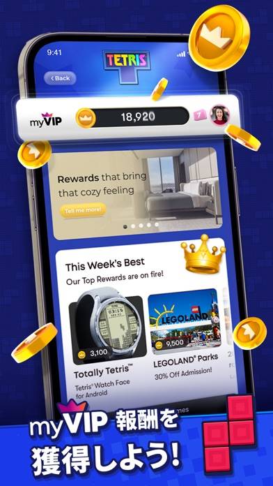 「Tetris®」のスクリーンショット 3枚目