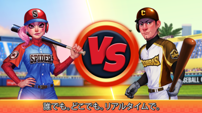 「Baseball Clash: Real-time game」のスクリーンショット 2枚目