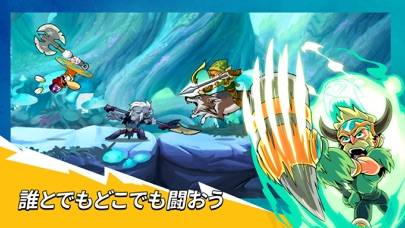 「Brawlhalla」のスクリーンショット 3枚目