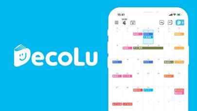 「DecoLu（デコル）オフライン版」のスクリーンショット 1枚目