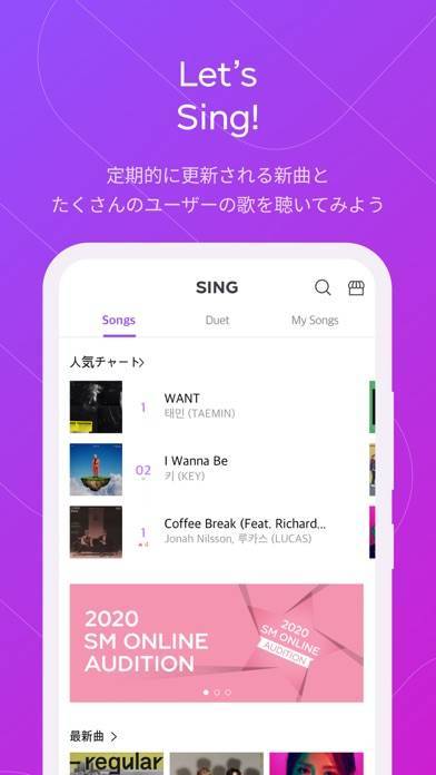 すぐわかる Everysing カラオケアプリ Appliv すぐわかる Everysing カラオケアプリ Appliv